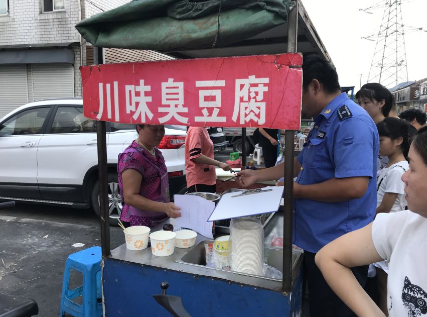 匡堰镇开展餐餐饮业单位突击检查