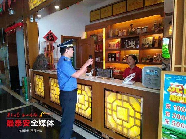 泰安市城市管理局多措并举开展餐饮油烟整治工作