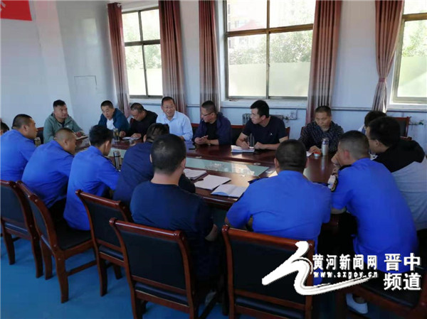 左权县召开落实餐饮行业安装油烟净化装置推进会议