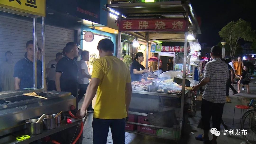 监利县多部门联合开展露天烧烤整治