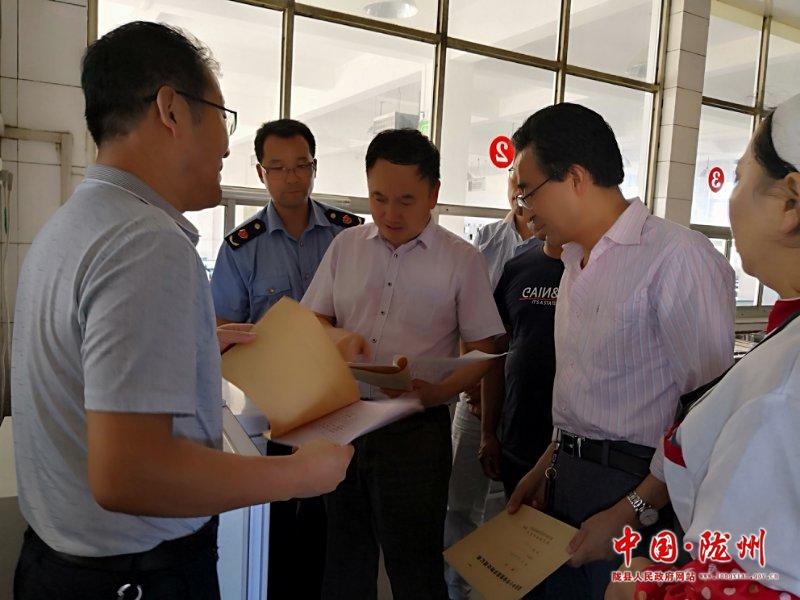 陇县赵强副县长带队深入乡镇督查餐饮油烟治理及学校食品安全工作