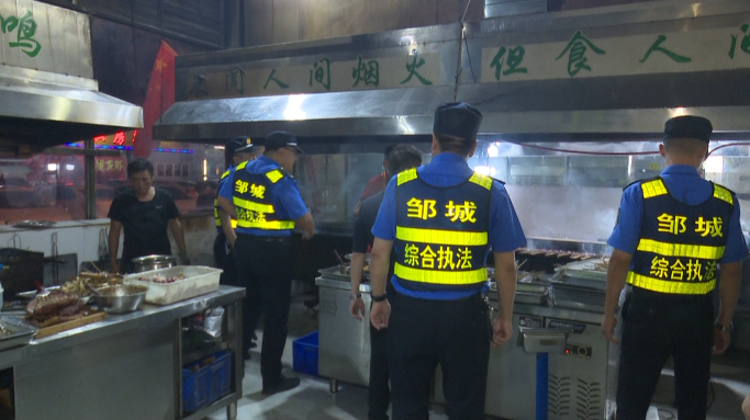 邹城市综合行政执法局持续开展餐饮油烟专项整治活动