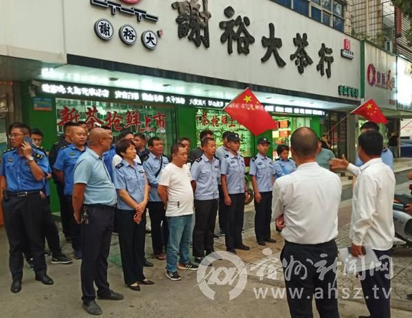 南关街道开展餐饮服务业油烟污染专项整治行动
