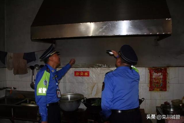 栾川县城管局强力推进餐饮油烟污染防治工作 