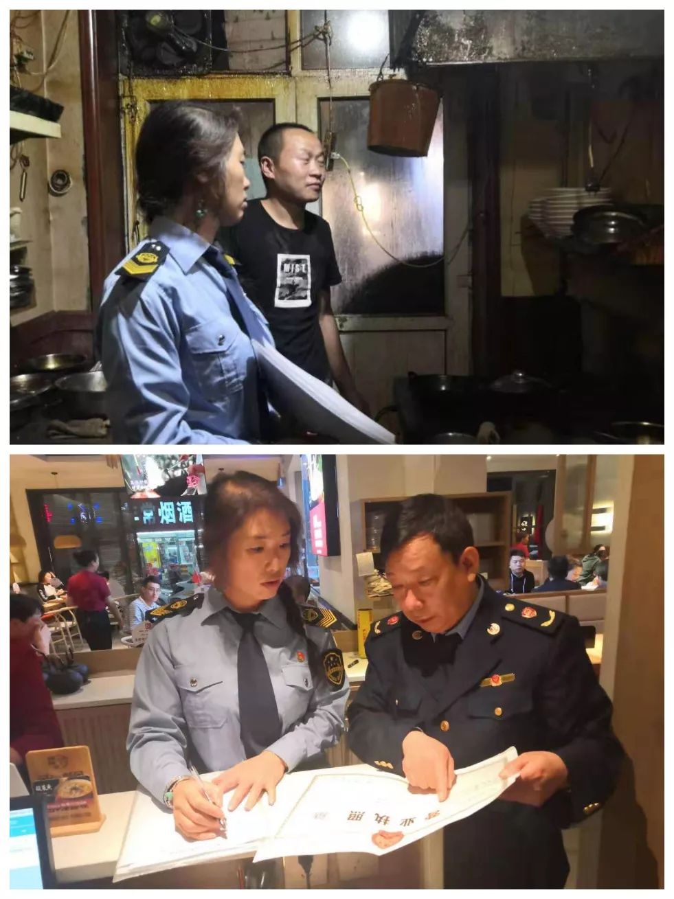 潞州区:国庆假期大气污染整治不停歇
