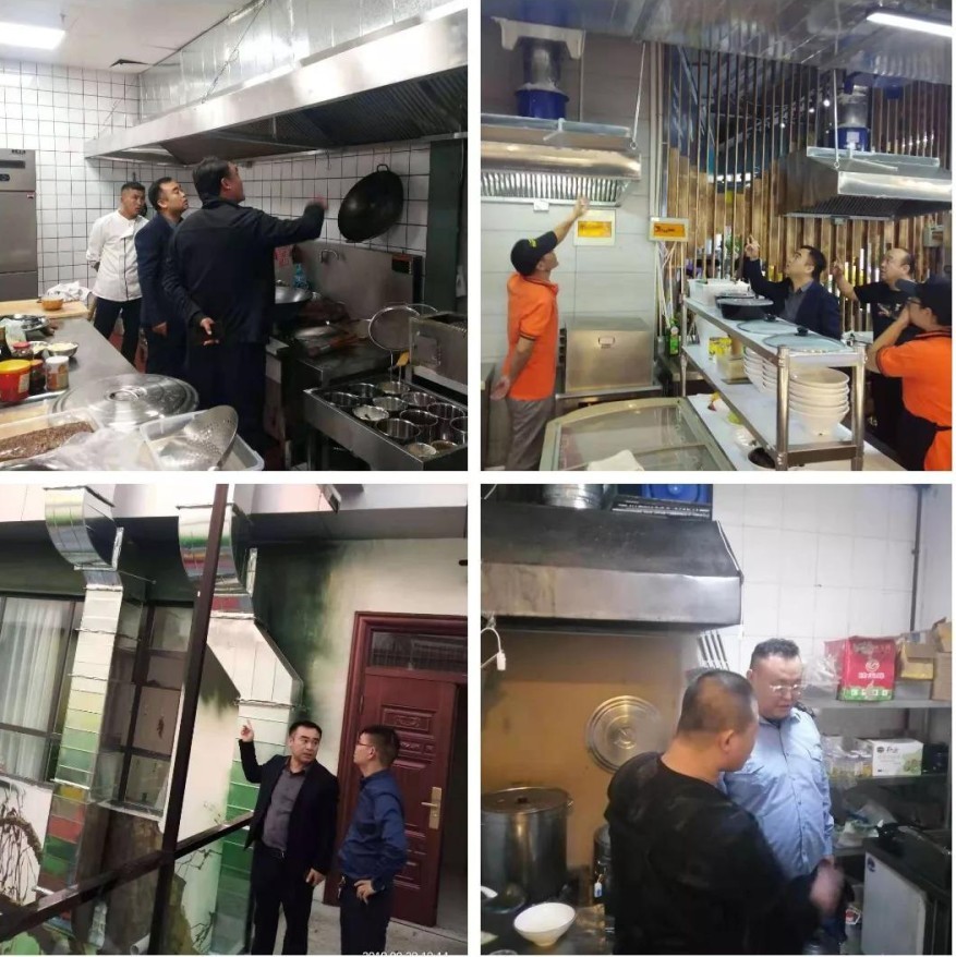 潞州区多方联合整治大气污染