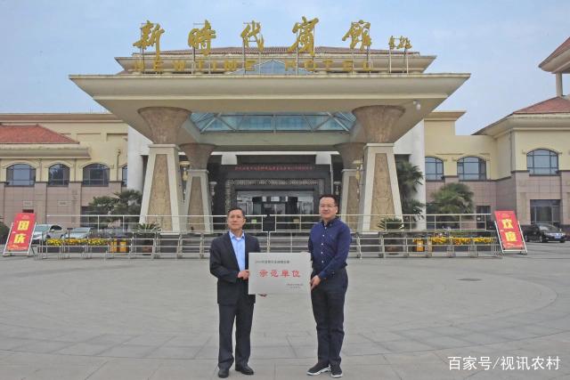 费县四家单位获评“餐饮油烟治理示范单位”