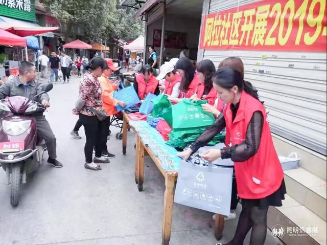 昆明经开区各街道积极开展垃圾分类和餐饮油烟治理工作