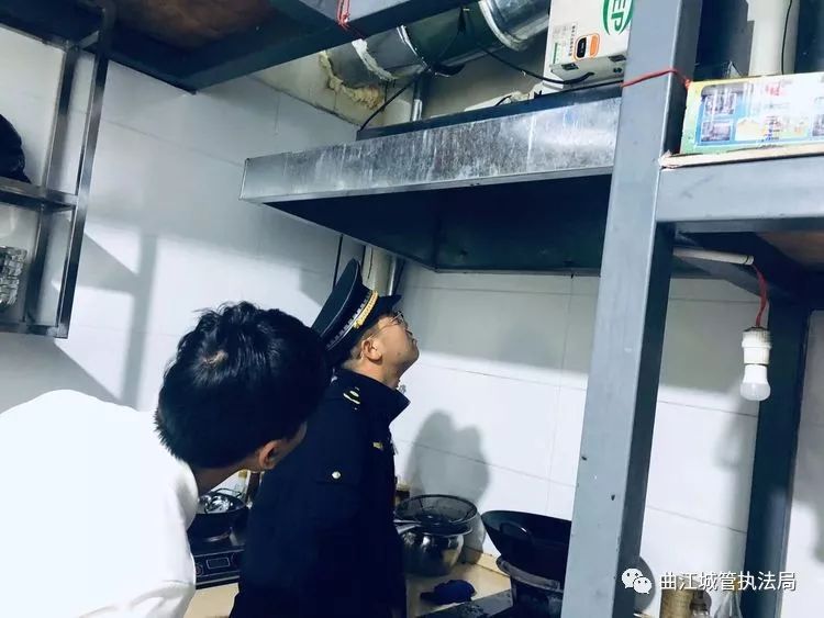 曲江专项治理油烟污染等乱象