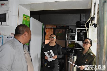 华山街道吹响“环保哨”对景虹街餐饮业开展集中整治