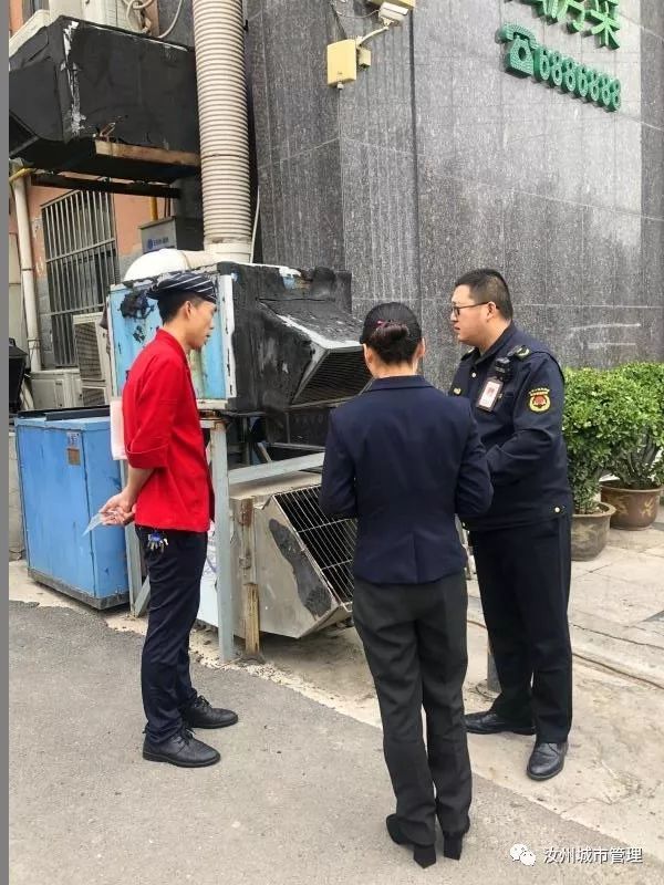 汝州市城市管理局扎实推进餐饮油烟整治工作
