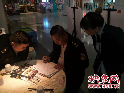郑州高新区沟赵办事处开展餐饮油烟净化器专项排查整治行动