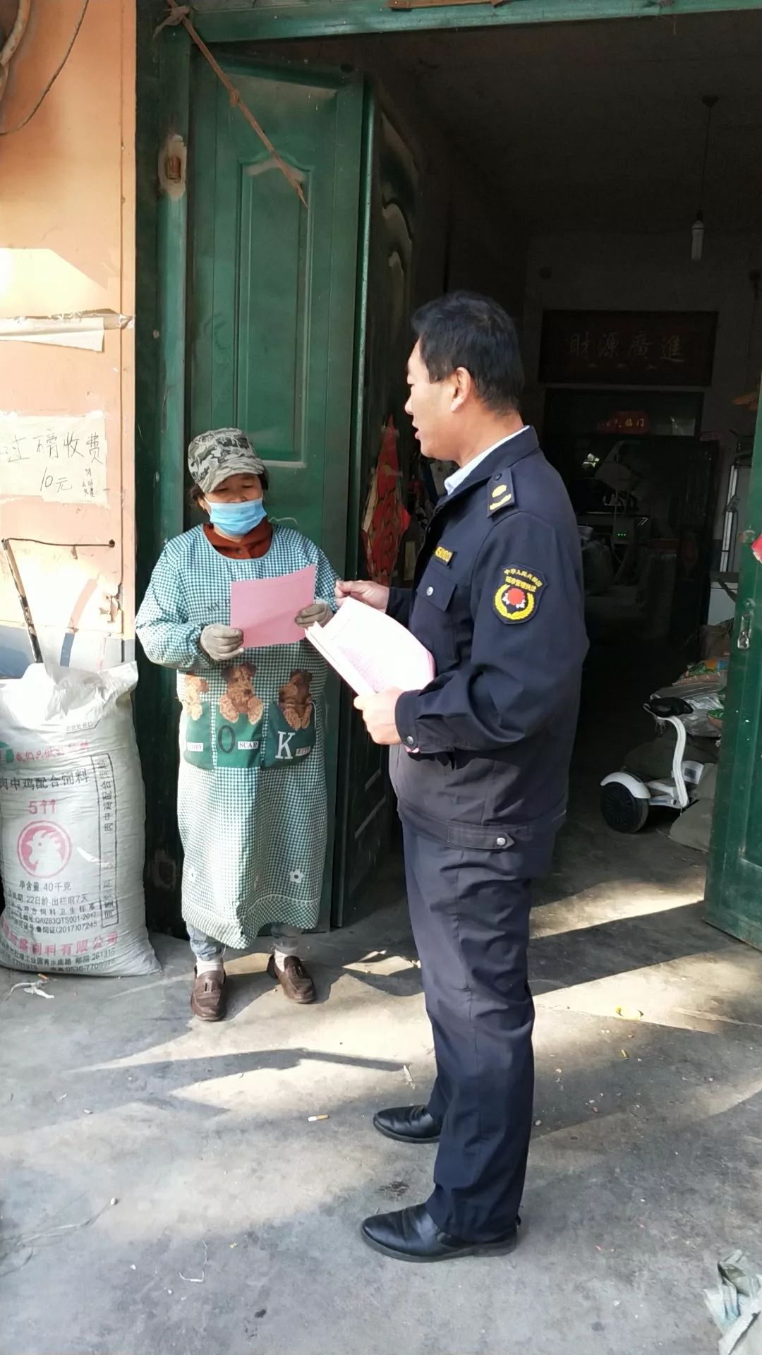 蓼兰镇开展大气污染防治攻坚行动