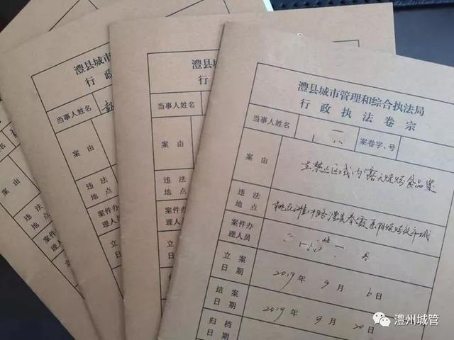澧县城管综合执法局整治城区夜市烧烤油烟
