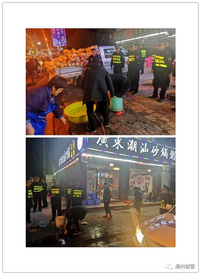 澧县城管综合执法局整治城区夜市烧烤油烟