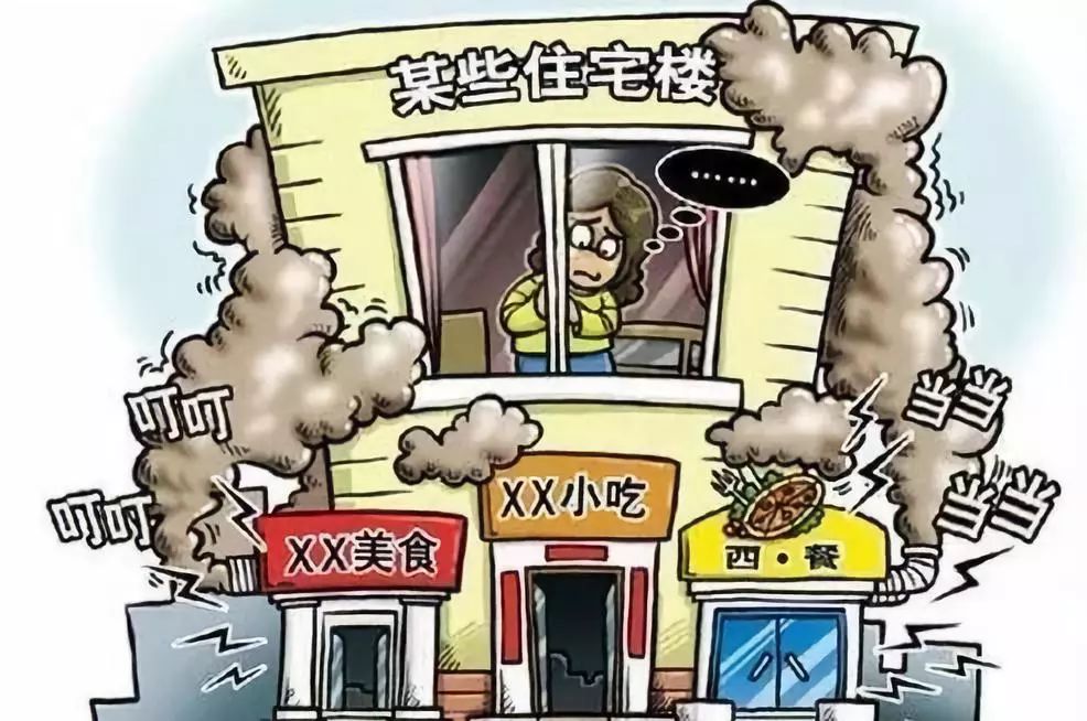 巢湖市出台全市餐饮行业油烟专项整治工作方案