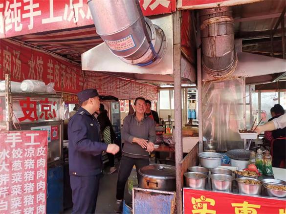 芜湖经济技术开发区城管局开展餐饮摊点油烟专项治理工作