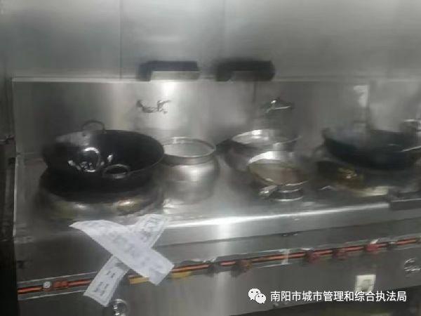 南阳宛城区开出首张餐饮油烟污染处罚单
