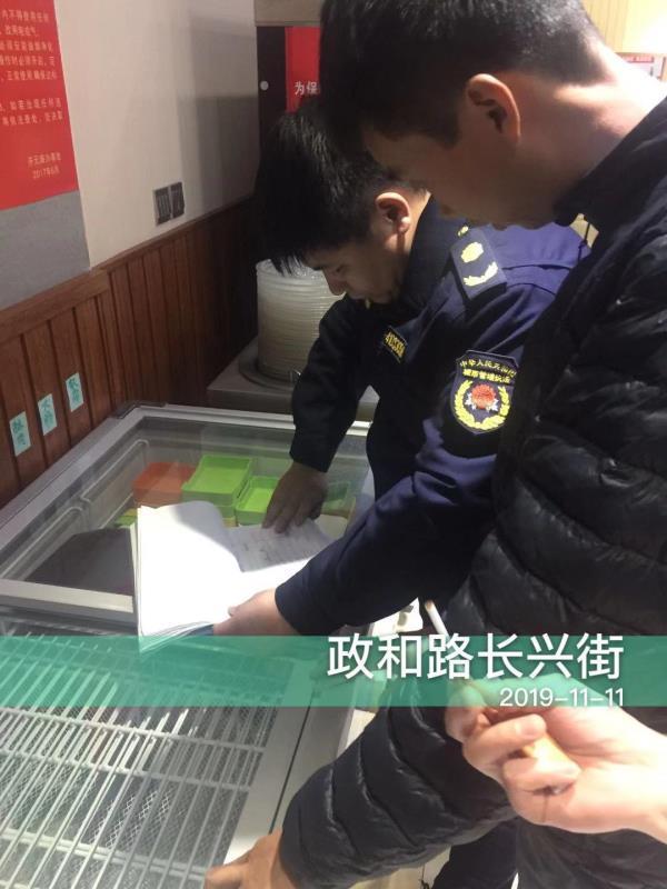 开元路街道办事处开展餐饮油烟污染突击检查
