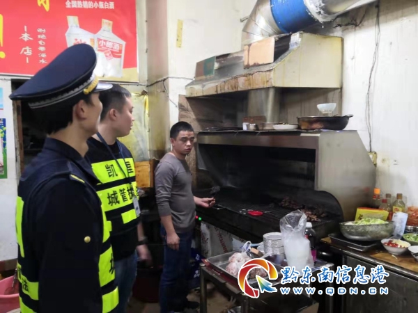 凯里市综合行政执法局打出组合拳提升空气质量