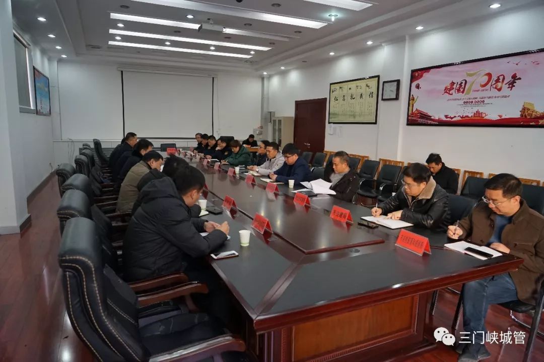三门峡市油烟办召开全市餐饮服务业油烟污染治理联席会