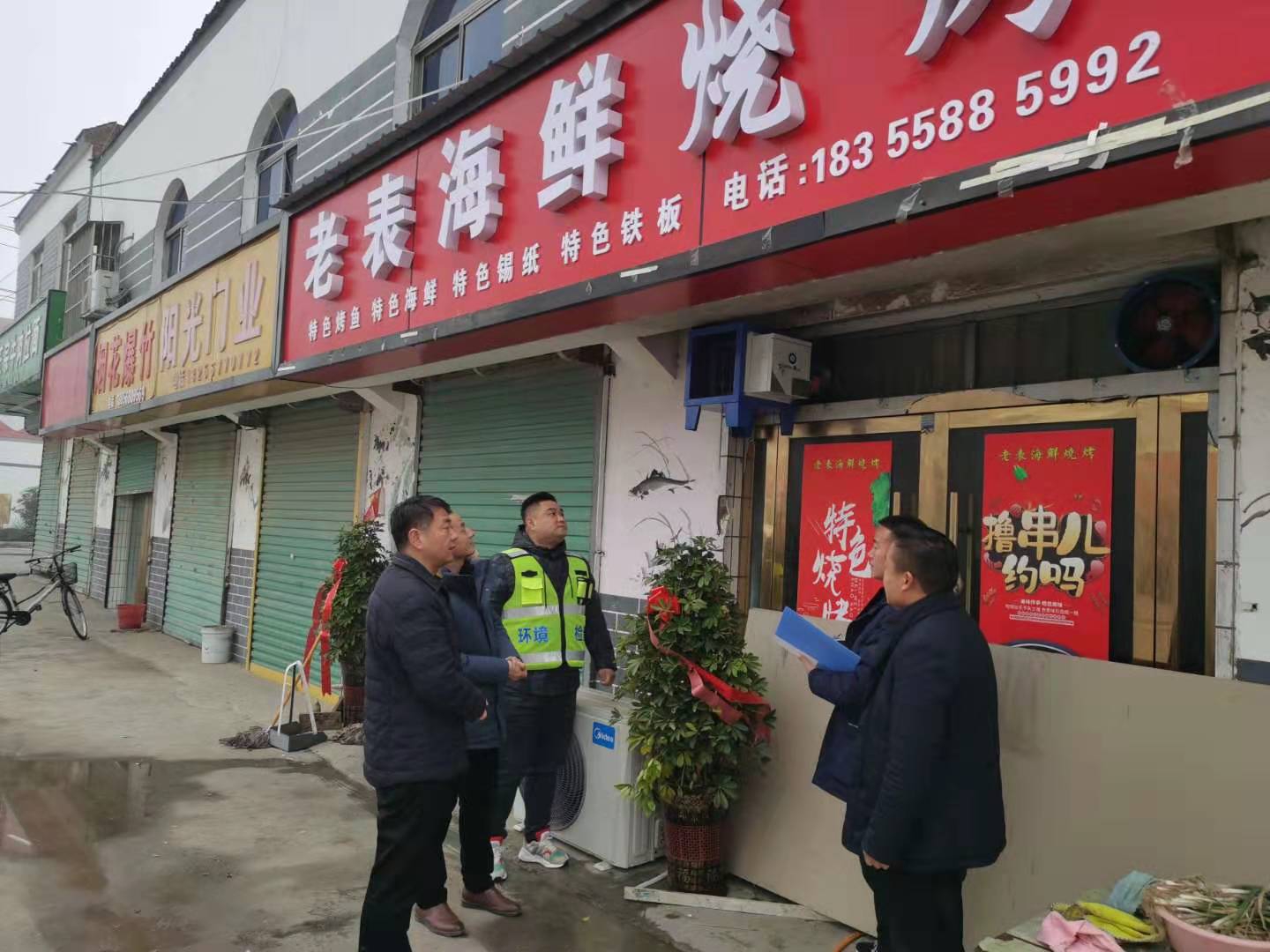 巩店镇实现集镇餐饮业油烟净化器安装全覆盖