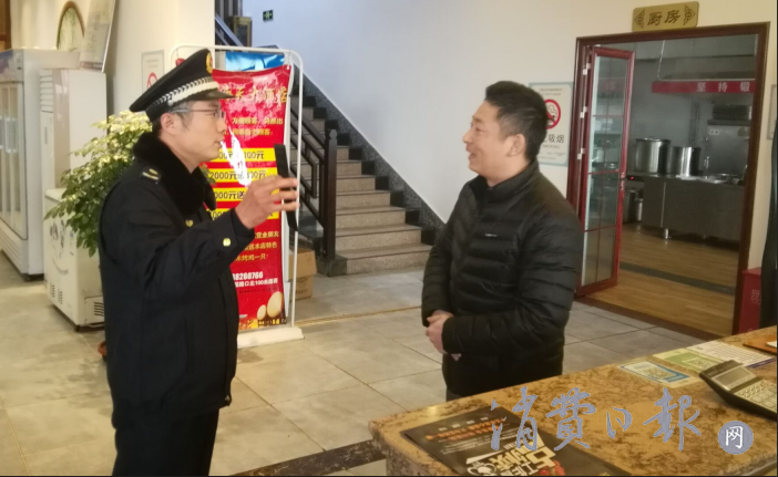 胶州胶东综合行政执法中队面打响餐饮业油烟治理战役