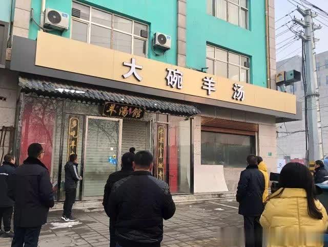 巨鹿县开展全县餐饮业油烟污染整治行动