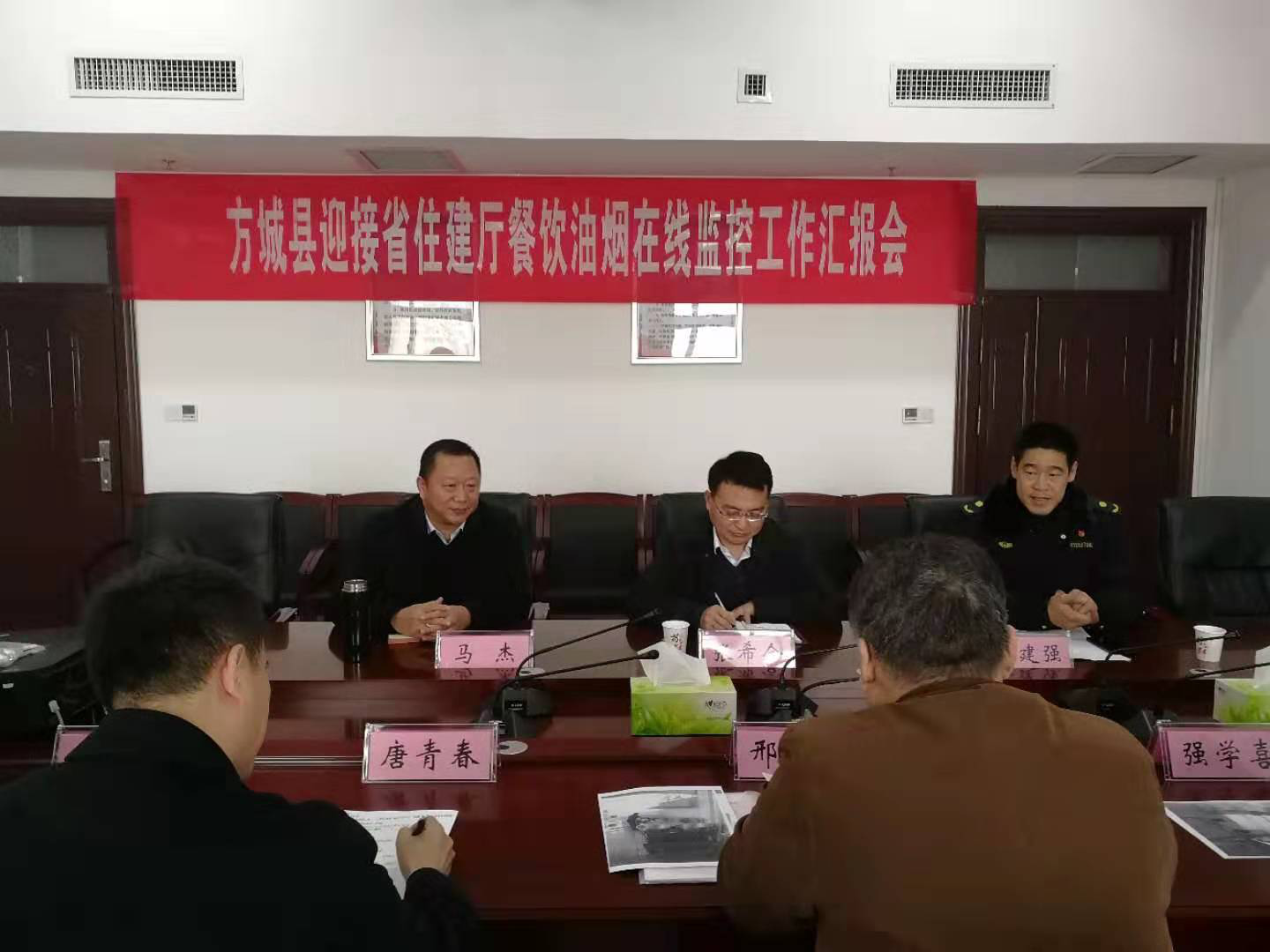 河南省住建厅考核方城县餐饮油烟污染防治工作