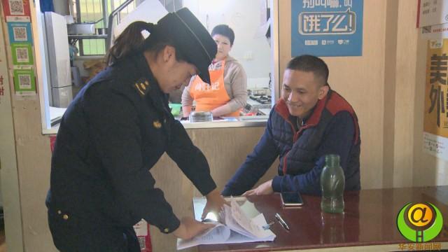 华安县城市管理局开展餐饮业油烟污染整治行动