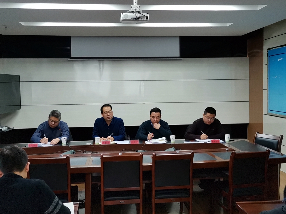 天水市大气办召开2020年大气网格监督员工作安排会