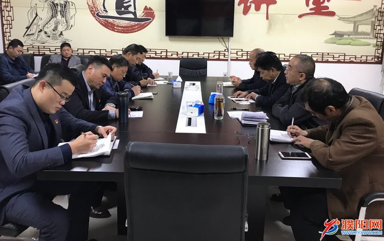 华龙区食药监局紧急召开11个乡(镇)监督所所长会议