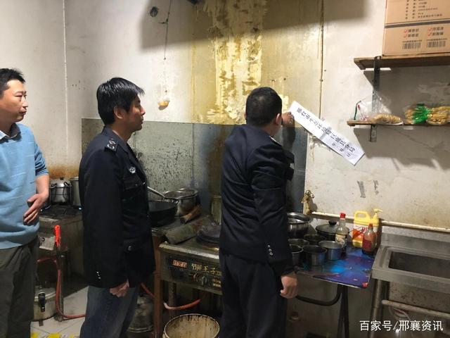 巨鹿县两家饭店整改期间擅自撕毁封条被移交公安部门拘留