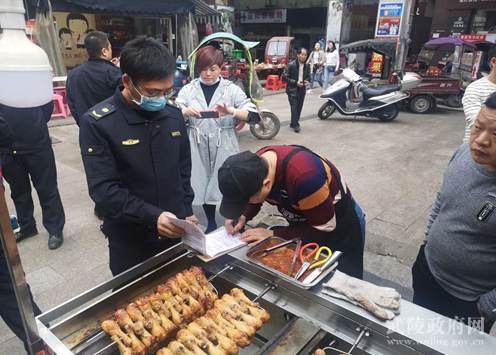 水星楼商业街开展餐饮业联合整治