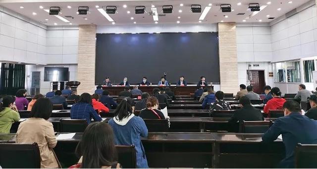 运城市生态环境局召开环境问题联动执法集中核查动员会议