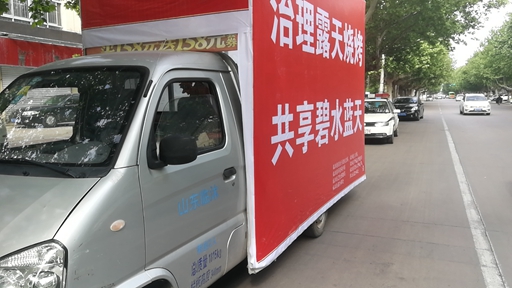 临沭县综合行政执法局开展油烟专项治理行动