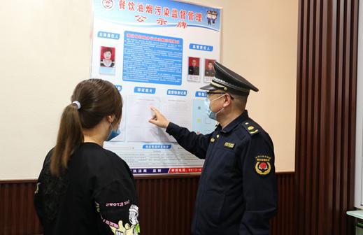 澄城县城市管理综合执法局开展餐饮业油烟专项治理工作