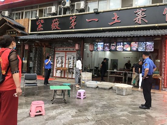 清流街道多措并举重拳整治露天烧烤