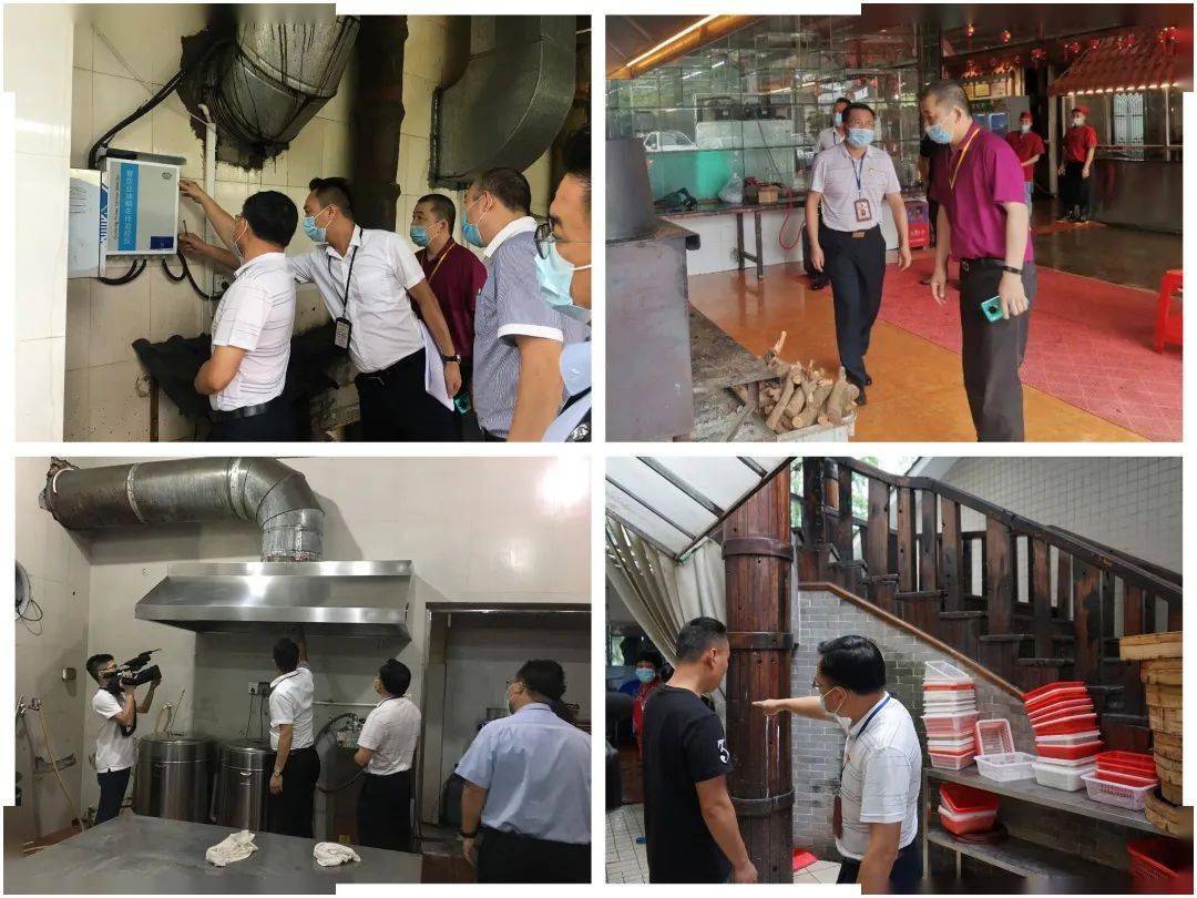 南头镇严肃整顿餐饮油烟废水排放行为