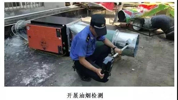 卢氏县城市管理局落实餐饮行业油烟污染监管工作