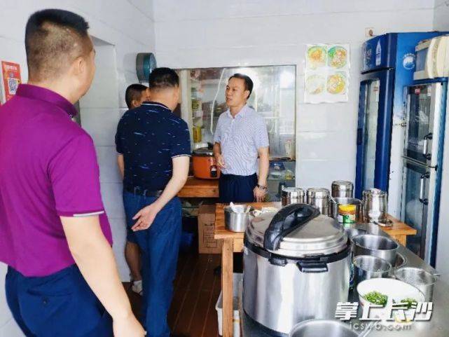 开福区全区已安装油烟净化设施单位2230家