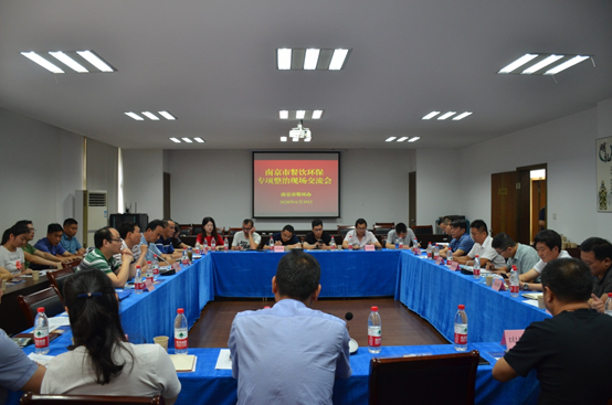 南京市餐环办赴建邺区交流学习餐饮油烟治理工作经验
