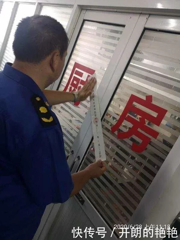 聊城经济技术开发区执法局开展餐饮油烟整治专项行动
