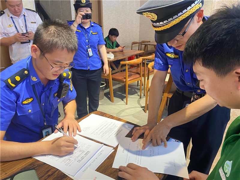 嘉善县开出《办法》实施后首张改正通知书