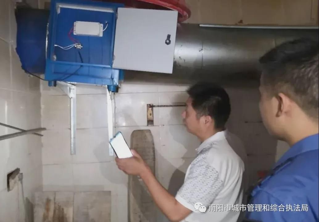 西峡县城管局严查快处油烟扰民