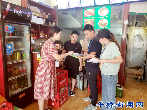 平桥区环境攻坚办三举措落实餐饮行业油烟污染监管工作