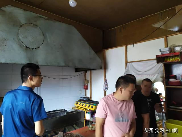 山阴县市场监督管理局开展餐饮油烟治理专项行动