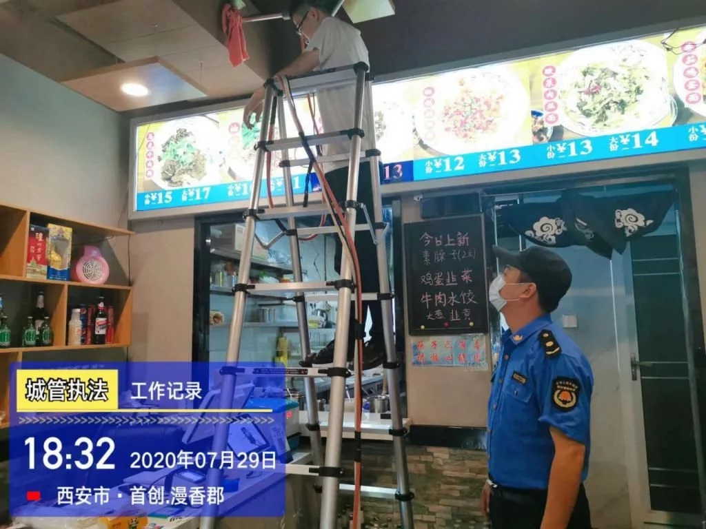 西安市经开区开展餐饮油烟专项检查