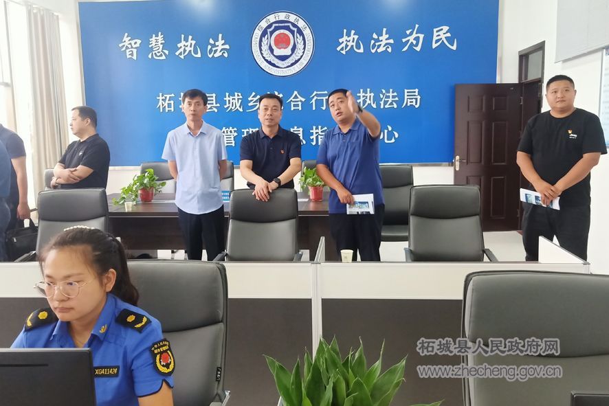 鹤壁市经开区城管局到柘城县学习考察城市管理及油烟治理工作
