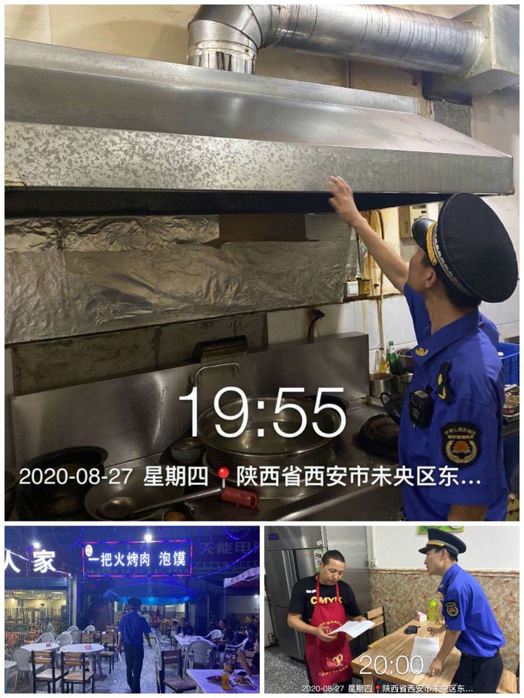 未央城市管理和综合执法局汉城中队开展餐饮店日常检查